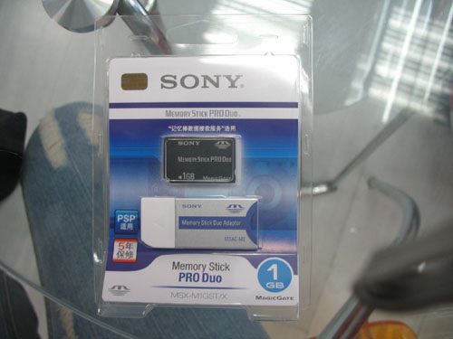 SONY记忆棒